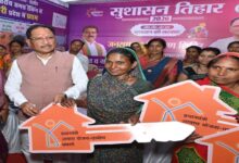 The Dream of a Permanent Home Came True During Sushasan Tihar.