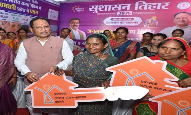 The Dream of a Permanent Home Came True During Sushasan Tihar.