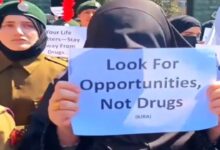 Drug Nexus Spreading Rapidly in Jammu and Kashmir; 13% of Population Caught in the Grip of Addiction