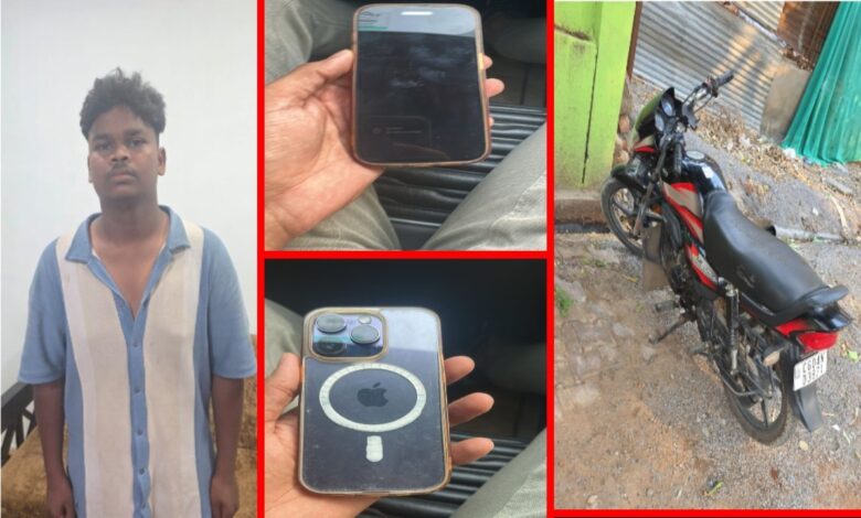 Accused Who Robbed Former Assembly Speaker Dharamlal Kaushik's Mobile Phone Arrested