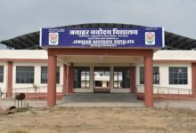 Jawahar Navodaya Vidyalaya Chisda Achieves Spectacular Results: 100% Success in Classes 10 and 12