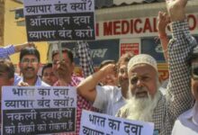 1.5 Million Medical Stores Closed Across the Country