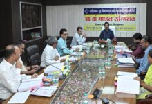 86th Conference of the Chhattisgarh Housing Board Concludes