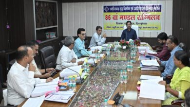 86th Conference of the Chhattisgarh Housing Board Concludes