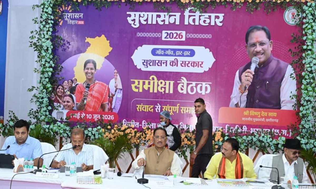 CM Sai's Tough Stance During 'Sushasan Tihar': Assistant Commissioner of Koriya Suspended; Dissatisfaction Expressed Over Drinking Water and Exam Results