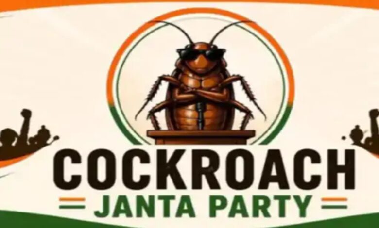 'Cockroach Janata Party' Takes Social Media by Storm; 19.3 Million Followers on Instagram