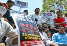 NEET Paper Leak Spreads to 5 States; Maharashtra Emerges as the Biggest Hub