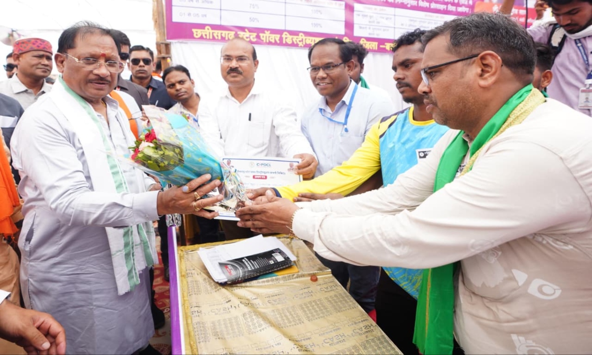 Major Relief for Consumers Through Electricity Bill Payment Settlement Scheme