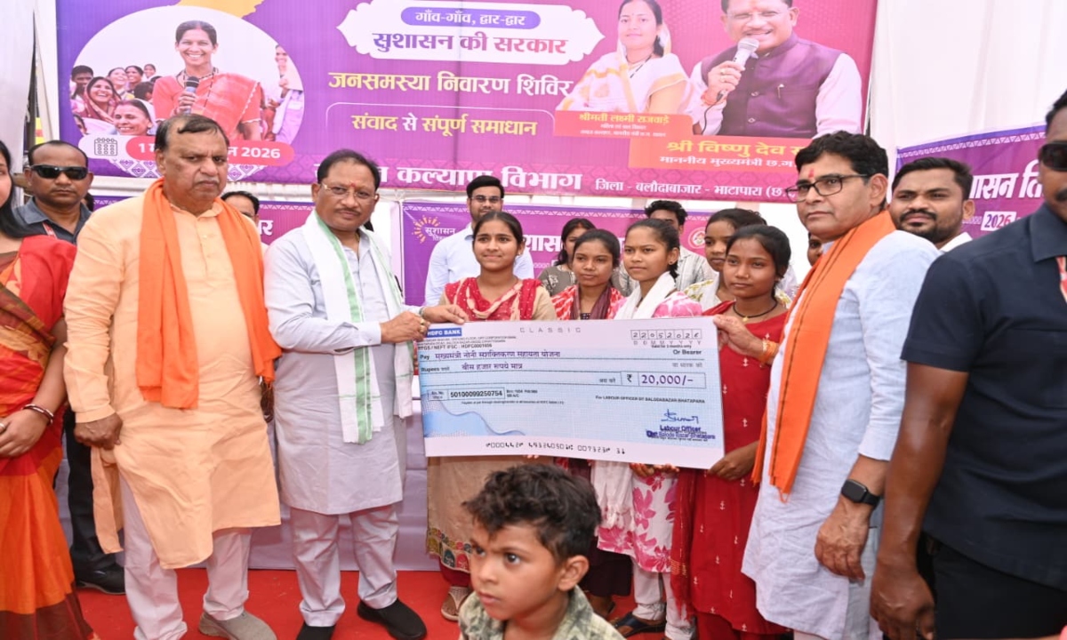 At the Karhibazar Samadhan Shivir, CM Sai unveiled development projects and interacted with beneficiaries of various schemes.