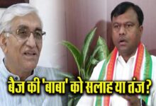 Rhetoric Intensifies within Congress Over State President Post
