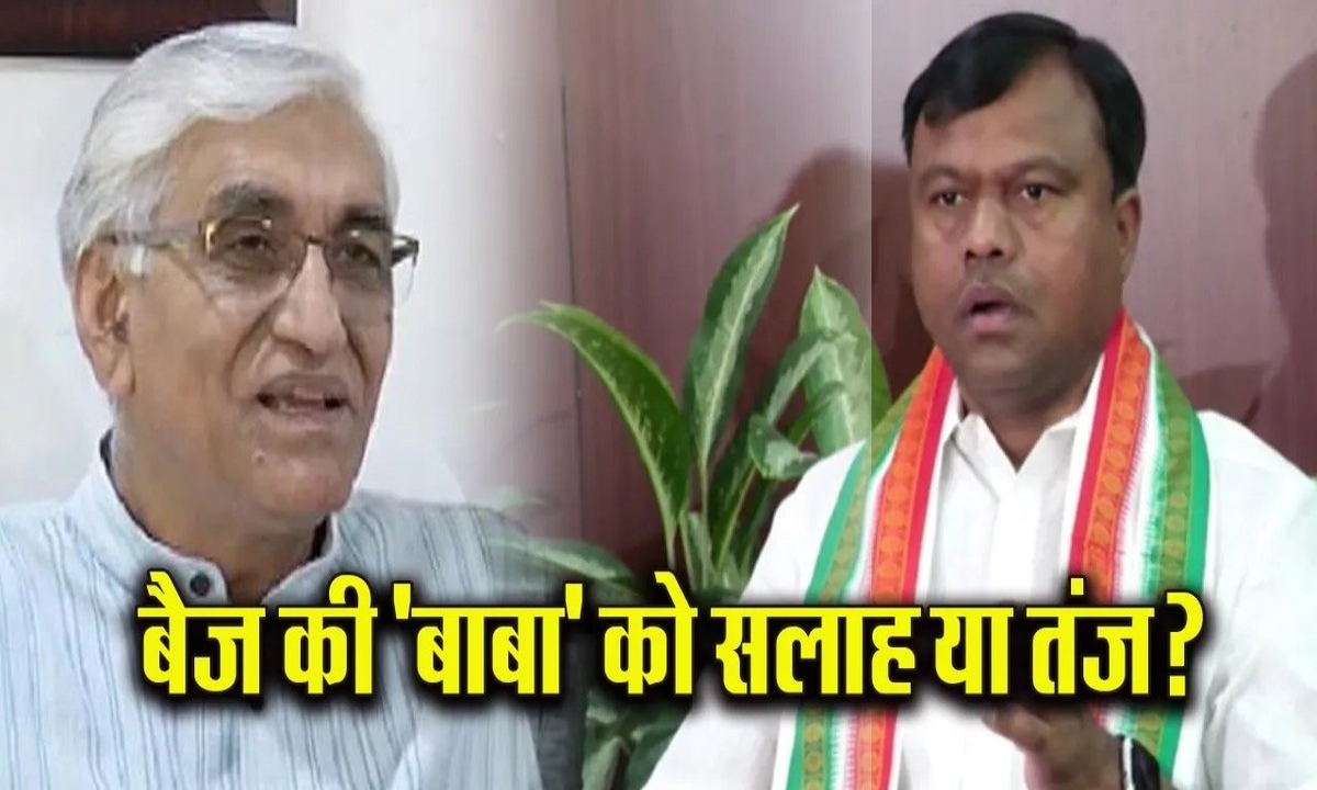 Rhetoric Intensifies within Congress Over State President Post