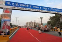 Kachna Railway Overbridge Opens in Raipur After 8 Years