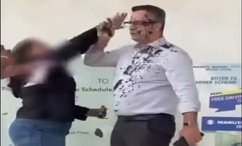 High-Voltage Drama by Female Employee in Bhilai: Slaps Maruti Showroom GM, Throws Ink at His Face