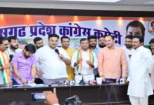 Chhattisgarh Youth Congress Elections Announced: Nominations Begin May 29