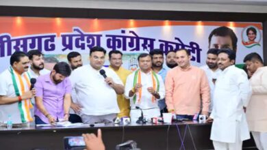 Chhattisgarh Youth Congress Elections Announced: Nominations Begin May 29