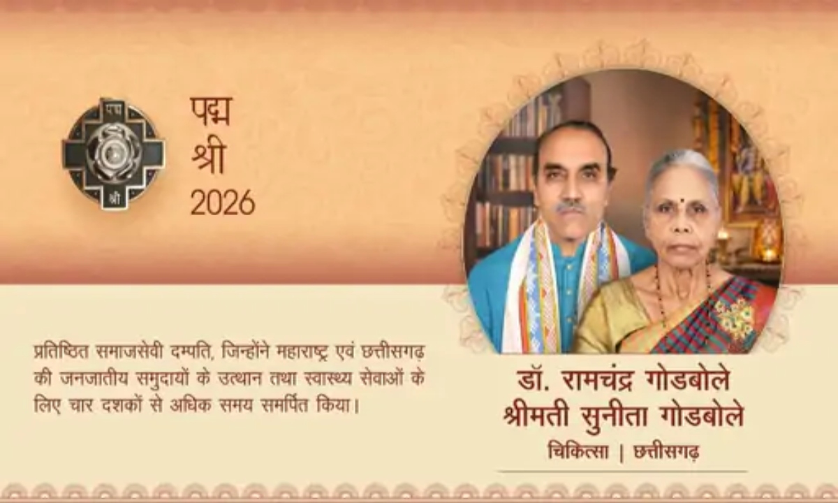 Padma Shri for Bastar’s ‘Doctor Bhaiya-Bhabhi’: Providing Free Medical Treatment in Dantewada and Abujhmad for 35 Years