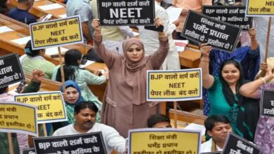 NEET Paper Leak Case: CBI Arrests Two More Accused; 13 Arrested So Far