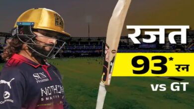 Rajat Patidar equals Dhoni and Rohit; RCB reaches second consecutive final.