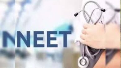 A Golden Opportunity for the Children of Insured Workers for Admission to NEET UG