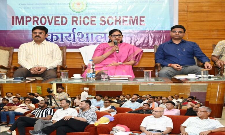 'Improved Rice Scheme' to be Implemented in Chhattisgarh; Emphasis on Modernization of Rice Mills