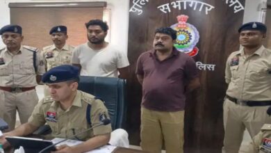 Major Action in Mahasamund LPG Scam: Owner and Director of Thakur Petrochemicals Arrested