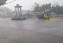 Weather Takes a Turn Amidst 'Nautapa'; Alert Issued for Storms and Rain in Chhattisgarh