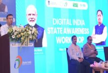 Digital India Workshop Concludes: Focus on Data Security in Chhattisgarh