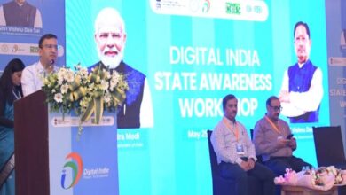 Digital India Workshop Concludes: Focus on Data Security in Chhattisgarh