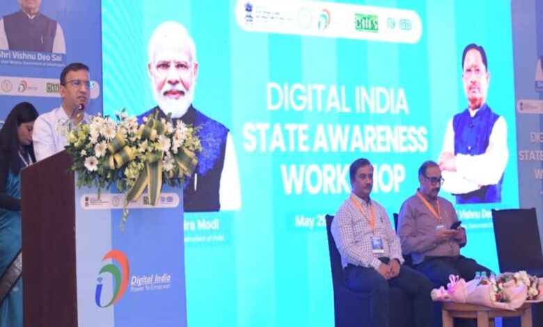 Digital India Workshop Concludes: Focus on Data Security in Chhattisgarh