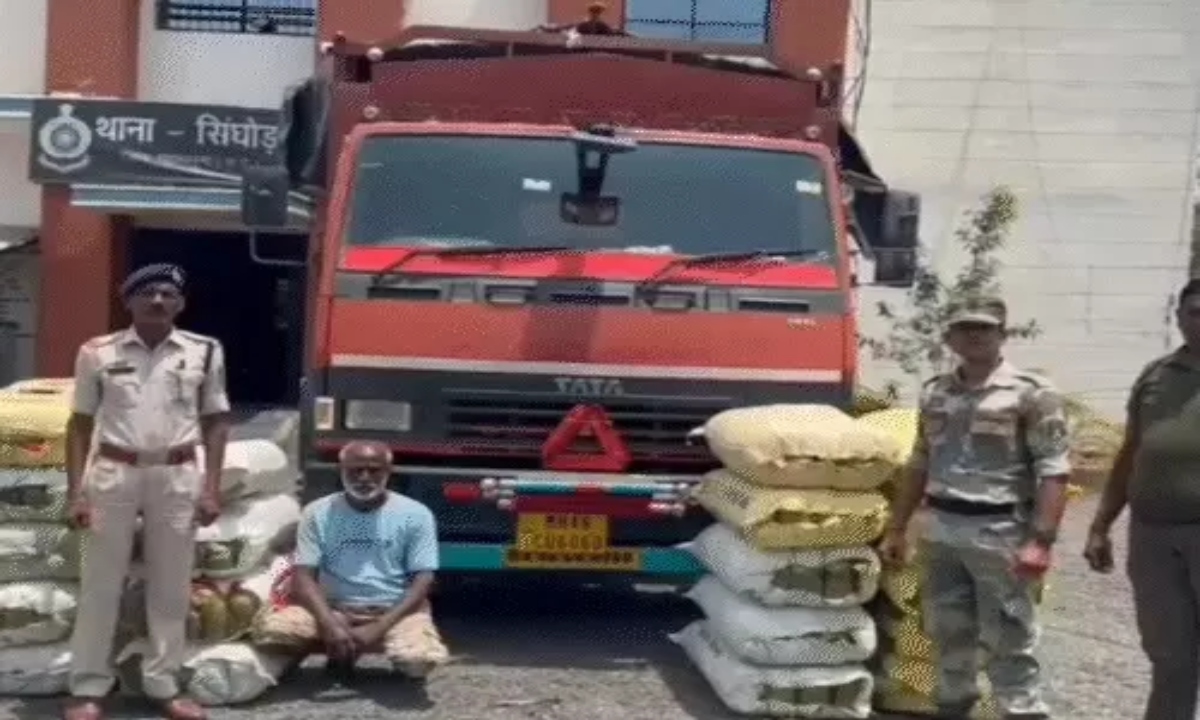 Major Police Action: 6 Quintals of Ganja Worth ₹3 Crore Seized