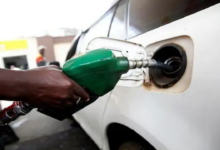Reduction in Export Duty on Petrol, Diesel, and ATF
