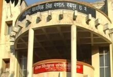 Major Action Over Negligence in Copy Checking: 30 Teachers Blacklisted for 3 Years