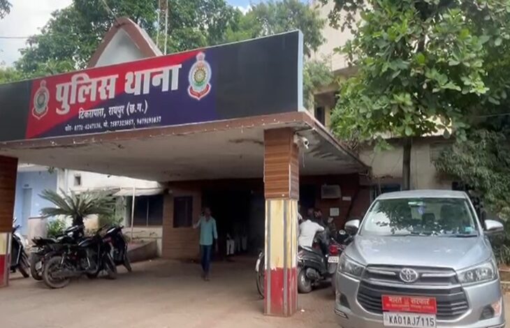 Tourism Board Official Demands Sex Over Phone: Sends Nude Photos via WhatsApp, Abuses Victim Upon Refusal; Case Registered
