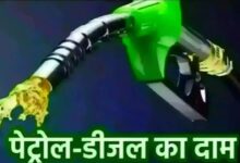 Petrol and Diesel Prices Rise Again: Fourth Hike in a Month; Petrol Crosses ₹102 Mark in Delhi