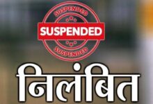 Bribery over Land Partition: Patwari Suspended