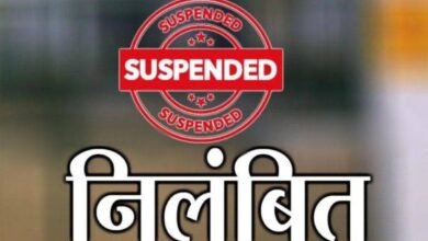 Bribery over Land Partition: Patwari Suspended