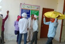No Shortage of Fertilizers and Seeds in Mungeli; Over 25,000 Metric Tons of Fertilizer Available