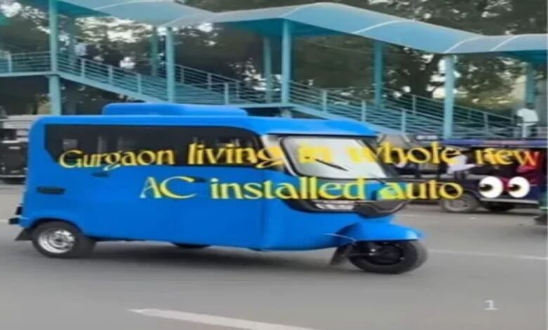 A Solution for Relief Amidst Scorching Heat: AC-Equipped Auto-Rickshaw Hits City Streets; Video and Photos Go Viral