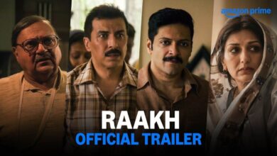 Trailer Released for Prime Video's New Crime Thriller 'Raakh'; Streaming Begins June 12