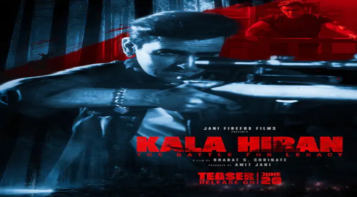 ‘Kala Hiran’ Film Controversy Deepens; Producer Amit Jani Says: “This Is Not a Salman Khan Biopic”