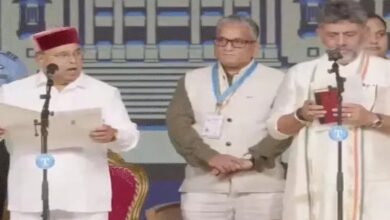 DK Shivakumar Becomes Karnataka's New Chief Minister; Takes Oath with Constitution in Hand