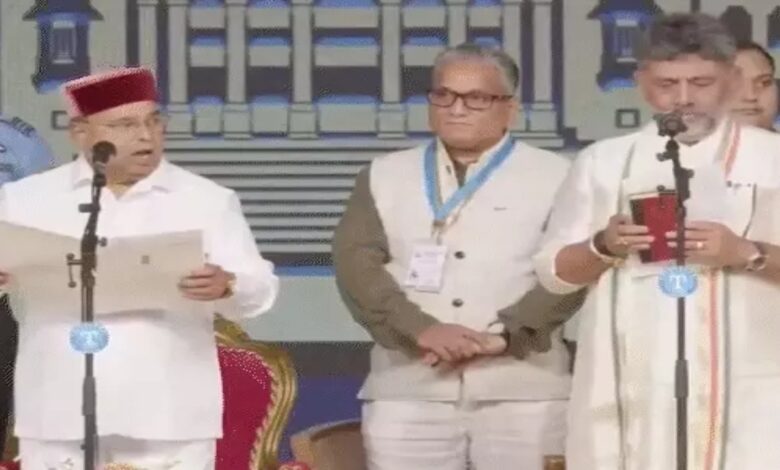 DK Shivakumar Becomes Karnataka's New Chief Minister; Takes Oath with Constitution in Hand