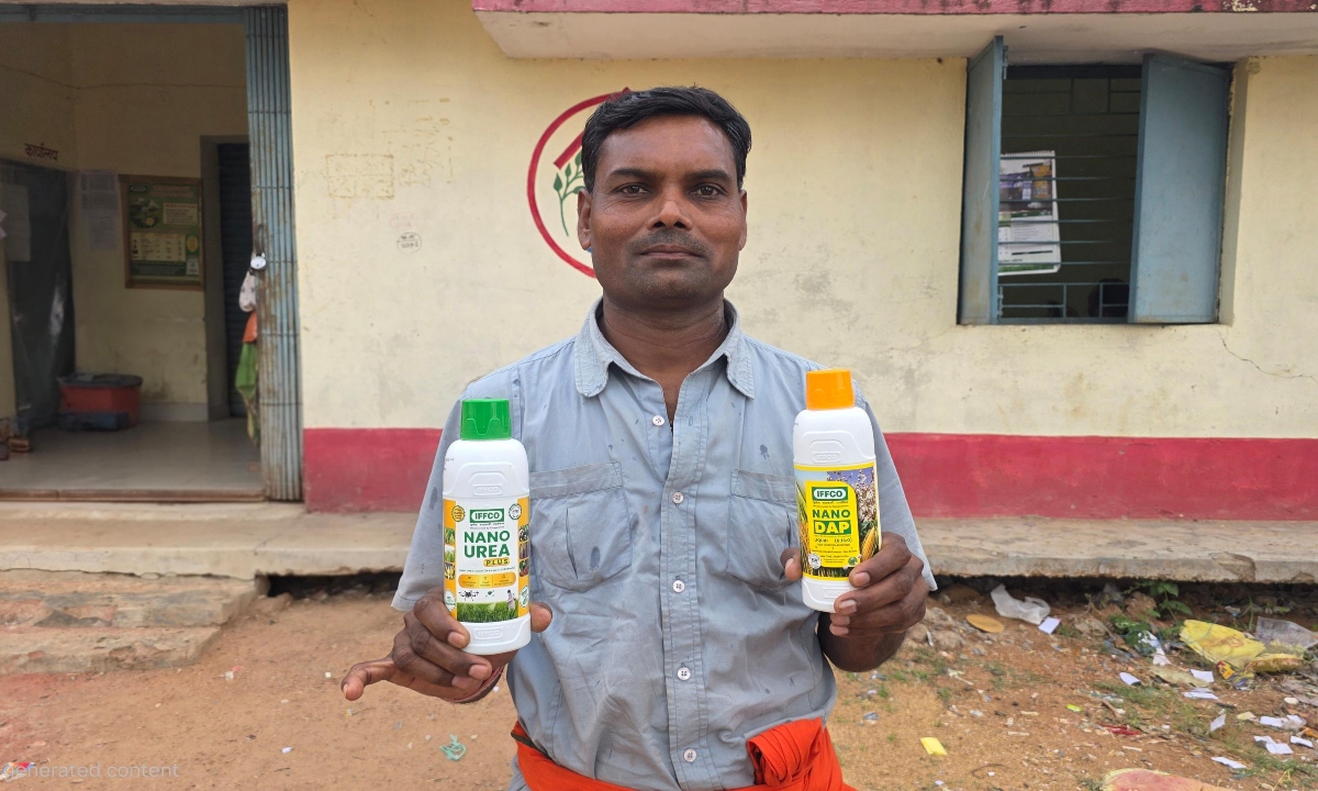 Increased Yields, Reduced Costs with Nano-Fertilizers: Sarguja Farmer Pankaj Rajwade Becomes a Beacon of Innovation