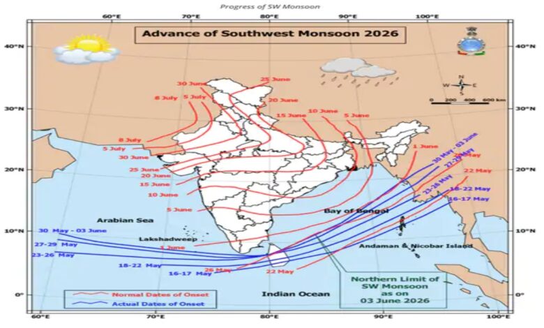 Monsoon is likely to arrive in Kerala by this evening, with pre-monsoon activities intensifying in several states.