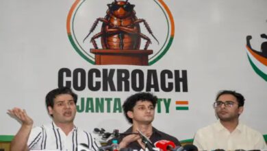 Cockroach Janata Party Claims: CBSE Chairman's Transfer Is Mere Window Dressing; Preparing for Protest on June 6