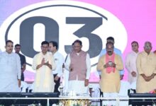 28th Installment of Mahtari Vandan Yojana Released: ₹642.27 Crore Credited to the Accounts of 68.54 Lakh Women
