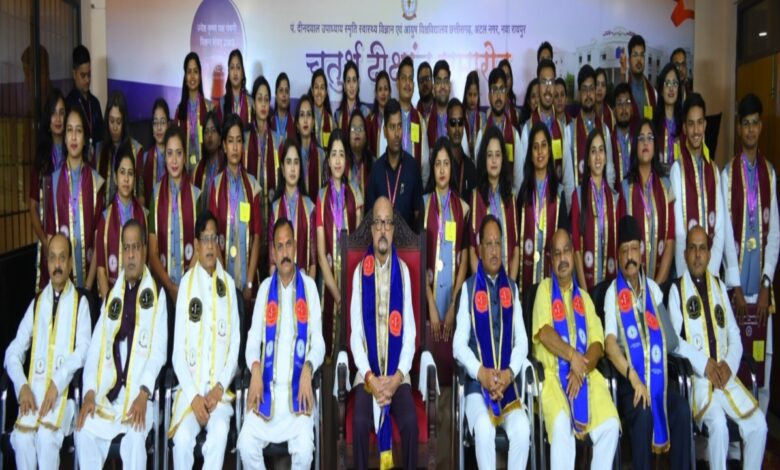 Break free from digital addiction, make social service your goal: Governor Ramen Deka