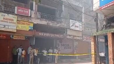 Fire breaks out at Central Bank's zonal office