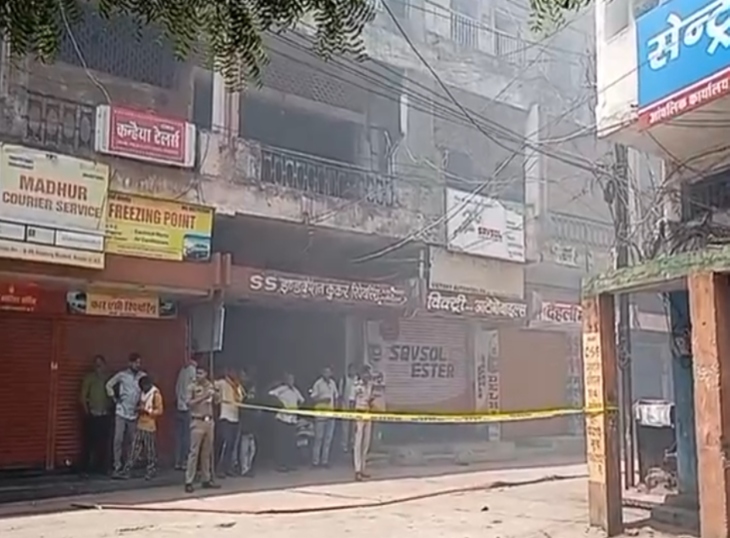 Fire breaks out at Central Bank's zonal office