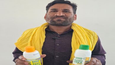 नैनो उर्वरकों से खेती बन रही अधिक लाभकारी: कम लागत में बढ़ रहा उत्पादन, किसानों का भरोसा मजबूत